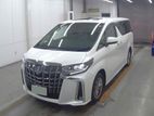 Toyota Alphard EXECUTIVE LOUNGE 2021