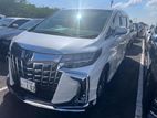 Toyota Alphard EXECUTIVE LOUNGE 2022