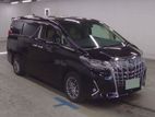 Toyota Alphard Executive Lounge 2022