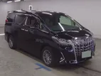 Toyota Alphard Executive Lounge 2022