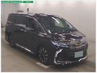 Toyota Alphard EXECUTIVE LOUNGE 2023