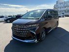 Toyota Alphard Executive Lounge 2025
