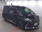 Toyota Alphard Executive Lounge 2025
