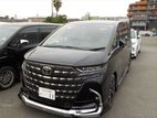 Toyota Alphard Executive Lounge 2025