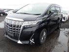 Toyota Alphard Executive lounge hyb 2020