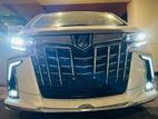 Toyota Alphard Executive Lounge Pkg 2020