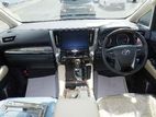 Toyota Alphard EXECUTIVE LOUNGE PKG 2023