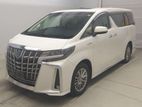 Toyota Alphard EXECUTIVE LOUNGE S 2020