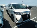 Toyota Alphard EXECUTIVE PKG HYB 2020