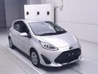 Toyota Aqua Hybrid S 2020
