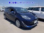 Toyota Aqua Hybrid S Style 2020
