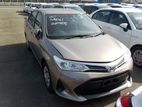 Toyota Axio EX 2020