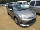Toyota Axio Ex 2020