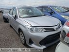 Toyota Axio EX 2020