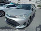Toyota Axio Ex 2020