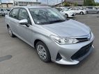 Toyota Axio Ex HV Grade 3.5 2020