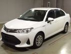 Toyota Axio Ex Hybrid 2020