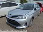Toyota Axio Ex Hybrid 2020