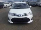 Toyota Axio Ex Hybrid 4.5 Grade 2020