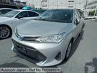 Toyota Axio Ex Hybrid push 3.5pt 2020