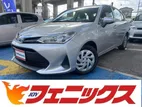 Toyota Axio Ex hybrid push 4pt 2020