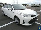 Toyota Axio EX HYBRID READY SHOP 2020