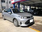 Toyota Axio EX Hybrid Silver 2020