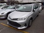 Toyota Axio EX HYBRID SILVER 2020