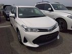 Toyota Axio Ex Hybrid White 4.5 2020