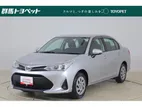 Toyota Axio Ex Non Hyb push 4pt 2020