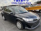 Toyota Axio EX NON HYBRID 2020