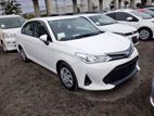 Toyota Axio EX Non Hybrid 2020