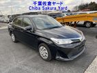 Toyota Axio EX (Non Hybrid) 2020