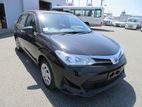 Toyota Axio Ex Non HYBRID 2020