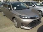Toyota Axio EX NON HYBRID 2022