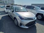 Toyota Axio EX Non Hybrid 4.5 2022