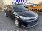 Toyota Axio EX Non Hybrid Black 2020