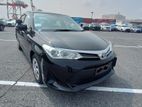 Toyota Axio EX Non Hybrid, G-4 2022