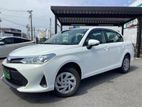 Toyota Axio EX NON HYBRID LW MLG 2019