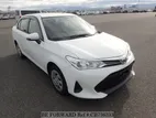 Toyota Axio EX Non Hybrid P-4 2020