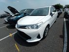 Toyota Axio Ex Non Hybrid White 2020