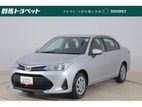 Toyota Axio Ex Octen Push 4pt 2020