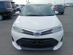 Toyota Axio Ex package 2020