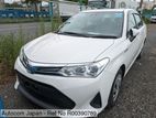 Toyota Axio EX PACKAGE 2020 HV