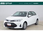 Toyota Axio Ex pkg Hyb push 2020