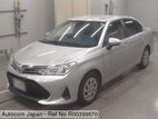 Toyota Axio Ex Pkg Hyb push 3.5p 2020