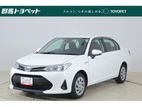 Toyota Axio Ex pkg Hyb push 4 pt 2020