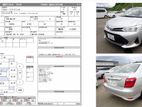 Toyota Axio ex PKG LTD 2020
