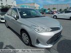 Toyota Axio Ex push start 2020