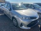 Toyota Axio Ex Push Start 2020